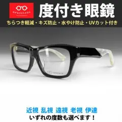 オンデーズ OWNDAYS スクエア ブラック デミ【フレーム＋薄型レンズ】新品