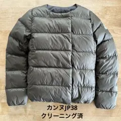 カーキ ダウンジャケット