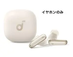 Anker Soundcore P40i イヤホンのみ