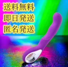 G☆マキ♪様 リクエスト 2点 まとめ商品