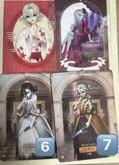 2025年最新】血の女王 スイパラの人気アイテム - メルカリ