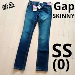 【新品】Gap ストレッチ スキニーデニム ジーンズ 0のサムネイル