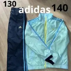 adidas 上下　140.130 女児　ジャージ
