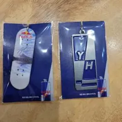 レッドブル　堀米雄斗選手 コラボ キーホルダー　2種類セット　ローソン限定