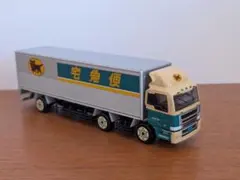 非売品 クロネコヤマトノベルティ 大型トラック ミニカー