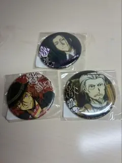 文豪ストレイドッグス激推し缶バッジコレクション vol.7 3点セット 未開封