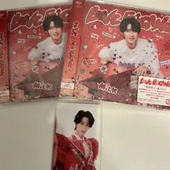M!LK LOVE ENG!NE 曽野舜太　ソロ盤　二枚　トロピカル衣装トレカ付