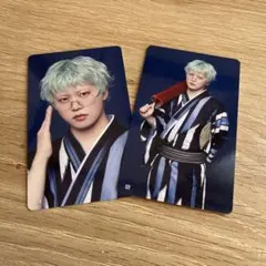 2025年最新】木全翔也の人気アイテム - メルカリ