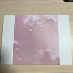 SKIN1004 CENTELLA スキンケアセット