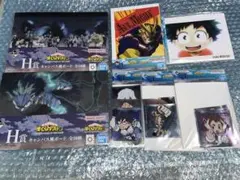 僕のヒーローアカデミア 一番くじ 下位賞セット
