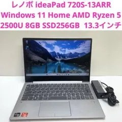 レノボ ideaPad 720S-13ARR Ryzen5 Office入り - メルカリ