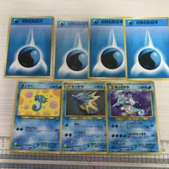 ポケカ キングドラexδ種 046/068 シードラ タッツー 1ED セット - メルカリ