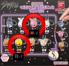 ポガリ トェッキ つまんでつなげてますこっと ガチャガチャ