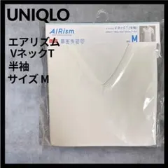未開封 2021 ユニクロ エアリズム VネックT 半袖 白 Ｍ　Tシャツ