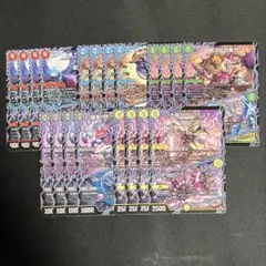 パンドラウォーズ ツインパクトテレポートホール5種類 各4枚 ②