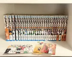 ハイキュー 全巻セット