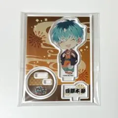 白膠木簓 アクリルスタンド　ヒプノシスマイク　マルイ 2023 アクスタ