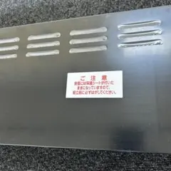 2026年最新】シロッコファンの人気アイテム - メルカリ
