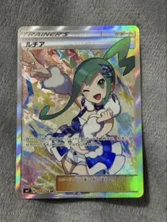 2025年最新】ルチア sr 裂空の人気アイテム - メルカリ