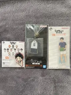一番くじ ハイキュー!! E賞 Ｆ賞 H賞 赤葦京治 3点