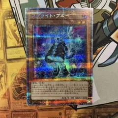 ヴァンガード スカイライド 3巻 紅蓮に染まりし、黙示録の炎 4枚セット