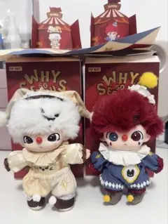 POPMART why so serious 2点セット　DIMOO