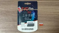 Samsung EVO Plus マイクロSDカード 512GB 国内正規品