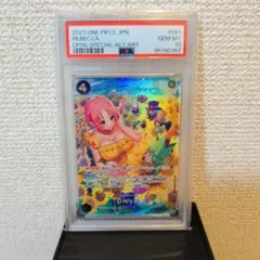 2026年最新】レベッカ sp psa10の人気アイテム - メルカリ