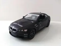 Item thumbnail for item 1bd729ec-fff9-4b51-b6cd-f70a6640e0fc