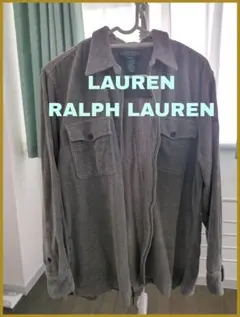 【SPECIAL】90's ラルフローレン コーデュロイ ジップジャケット