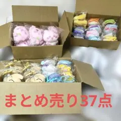 ちいかわ　まとめ売り37点
