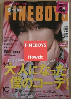 FINEBOYS　2026年10月号　Howzit