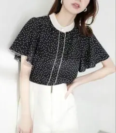 タグ付き natural coutureフレア袖ブラウス オフィスカジュアル