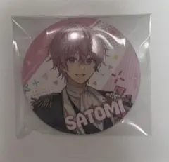 2025年最新】アリツア後半の人気アイテム - メルカリ