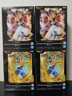 ドラゴンボール　ドッカンバトル 10周年フィギュア 超ゴジータ& 超ベジット