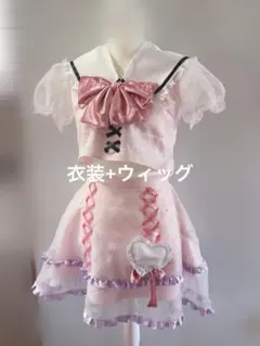 2026年最新】花芽なずな コスプレの人気アイテム - メルカリ