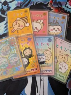 ちいかわ　激レアカード