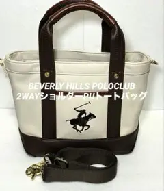 BEVERLY HILLS POLOCLUB 2WAYショルダーPUトートバッグ