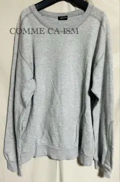 COMME CA ISM トレーナー