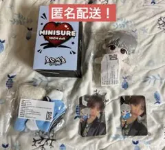 treasureジフン ドール TREASURE - TREASURE PLUSH DOLL ジフンの通販 by みーちゃん's