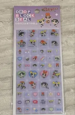 パワーパフガールズ ドロップ ブロックシール タイルみたいなシール