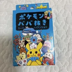 ポケモン ババ抜き 英語マニュアル 日本製 36枚 - メルカリ