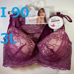 【I 90/3L】ブラ・ショーツセット★2点以上で各200円引★60409011