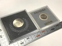 EXPO'70 記念メダル・EXPO’85 テクノコスモス 記念メダル セット EXPO70 EXPO85 記念メダル 2点セット - メルカリ