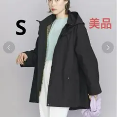 【美品】beauty&youth グログランフードライナー ミドルコート