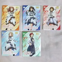 Item thumbnail for item b486e090-b4da-4e6d-b8b6-ff3b2cae4650