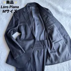 2026年最新】Loro Piana 柄：ストライプ ビジネススーツの人気アイテム