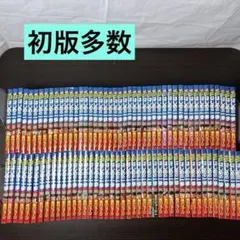 2026年最新】はじめの一歩 1巻 初版の人気アイテム - メルカリ
