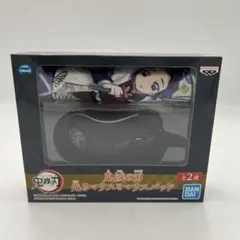 鬼滅の刃 光るマウスとマウスパッドのサムネイル