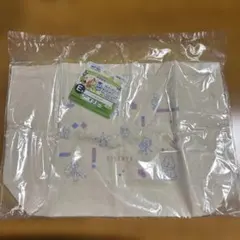 ポケモン 一番くじ トートバッグ